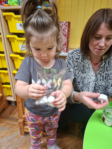 WhatsApp Image 2025-11-04 at 20.28.20